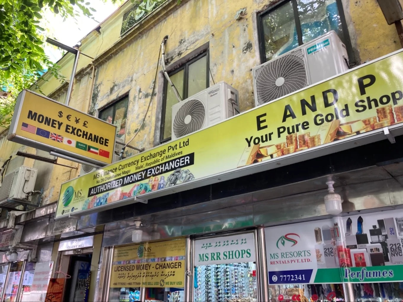 އެމްއެމްއޭއިން އެމްއެސް ފައިނޭންސް ޖޫރިމަނާކޮށް، ލައިސަންސް ހިފަހައްޓައިފި