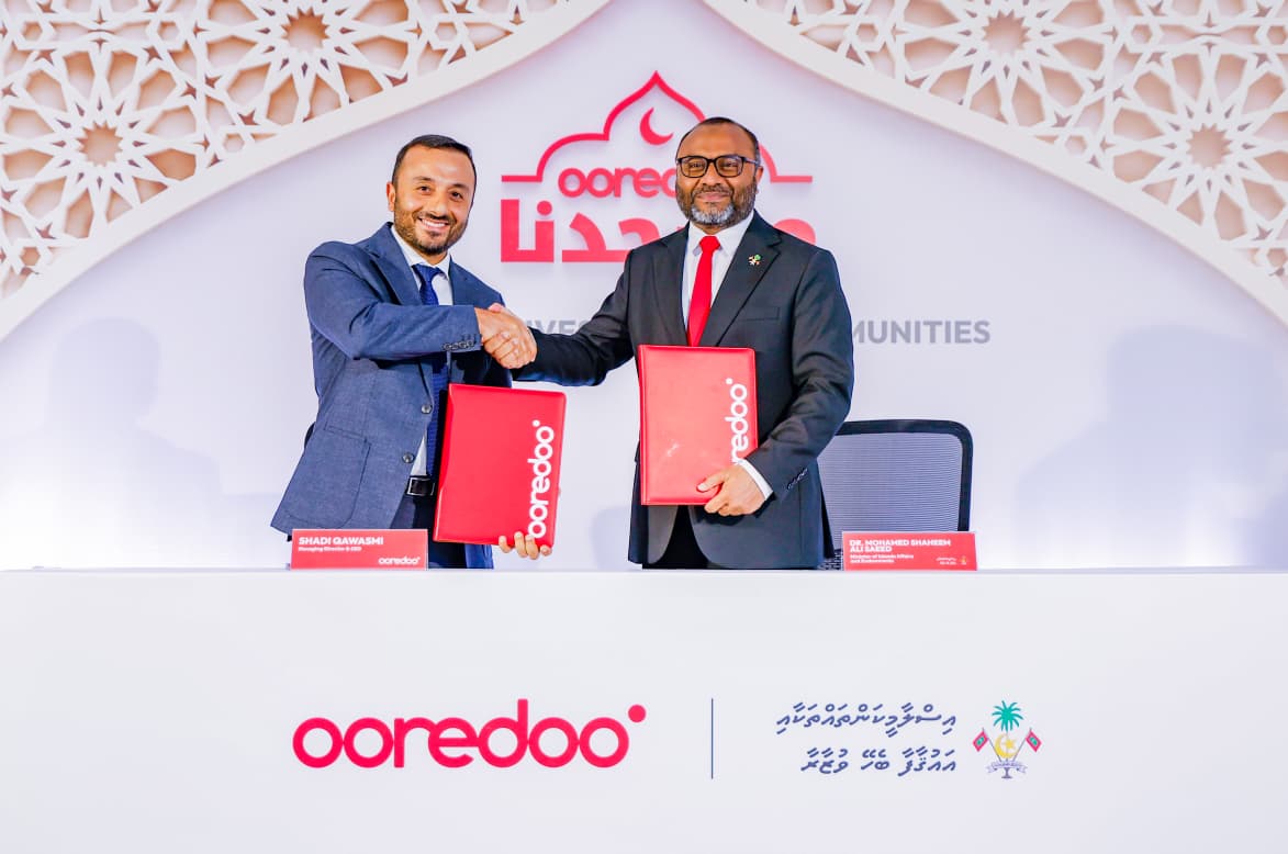 މިސްކިތްތައް މަރާމާތު ކުރުމަށް އުރީދޫއިން އިސްލާމިކް މިނިސްޓްރީއާ ގުޅިގެން "އުރީދޫ މަސްޖިދުނާ" އިނީޝިއޭޓިވް އިފްތިތާހުކޮށްފި